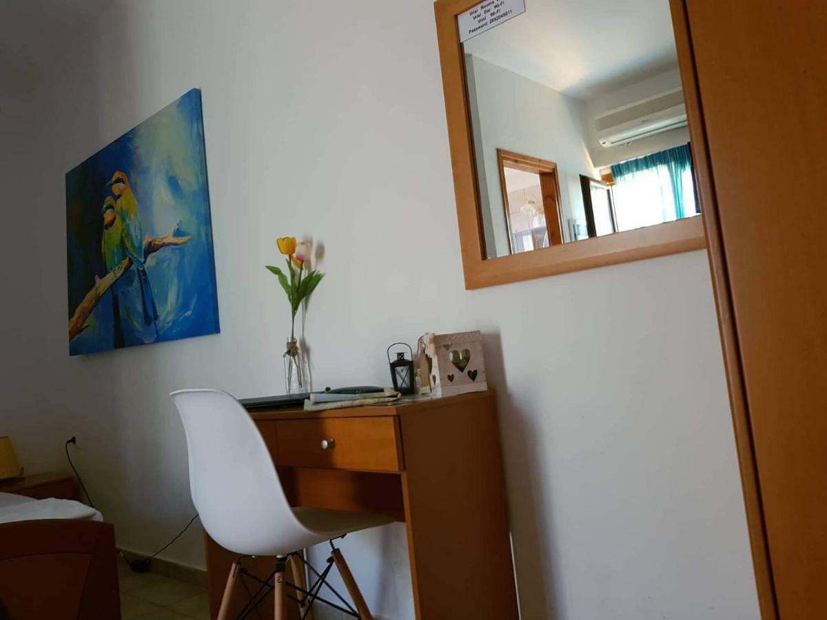 Vrisi & Apartment Pitsidia
